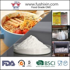 Endüstri Gıda Sınıfı CMC Katkı maddesi Suda çözünür CAS No. 9004-32-4