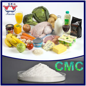 CMC Karboksimetil Selüloz Sakız Kalınlaştırıcı E466 Gıda Sınıfı