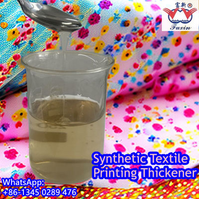 Tekstil Baskı CMC Sodyum Pasta Kimyasal Yardımcı Ajan 9004-32-4 CAS