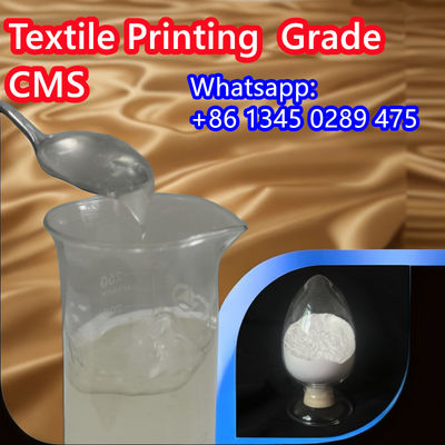 Karboksimetil Nişastası Değiştirilmiş Mısır Nişastası Beyaz CMS Tozu 9063-38-1