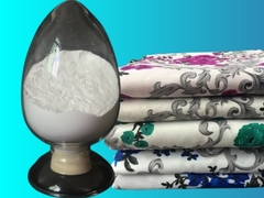 Tekstil Baskı Macunu için Tekstil Baskı Sınıfı CMS Karboksimetil Nişastası